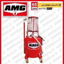 ساکشن روغن موتور اویل پمپی65 لیتری