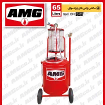 ساکشن روغن بادی سواری65لیتری