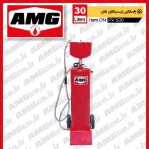 واسکازین زن سیگاری بادی چرخدار30 لیتری
