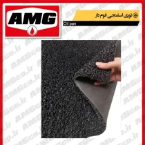 اسفنج فوم‌دار کف‌پوش چاله سرویس جاذب روغن